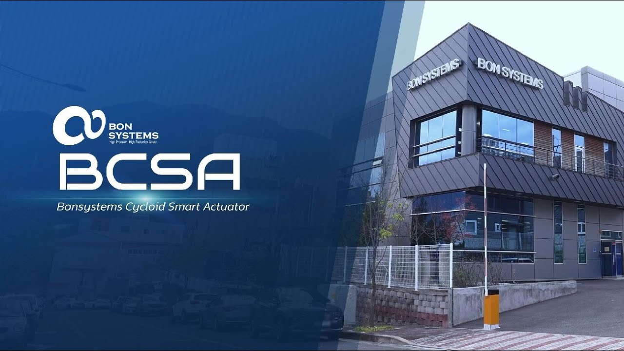 Promotional Videos 16 Maxresdefault 3 미래 로봇 시대를 주도하는 스마트 액추에이터