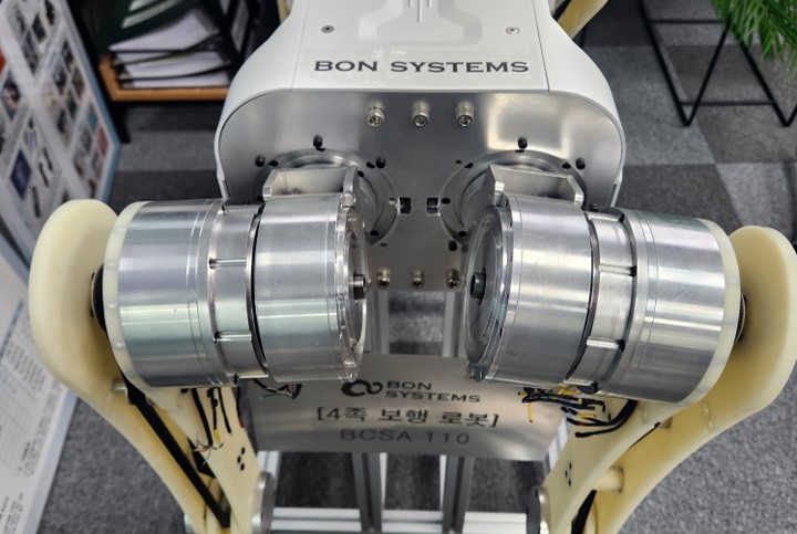 Make a Robot Dog! A Special Day with Students from Kyungnam University 24 Introducing-The-Bcsa-Series