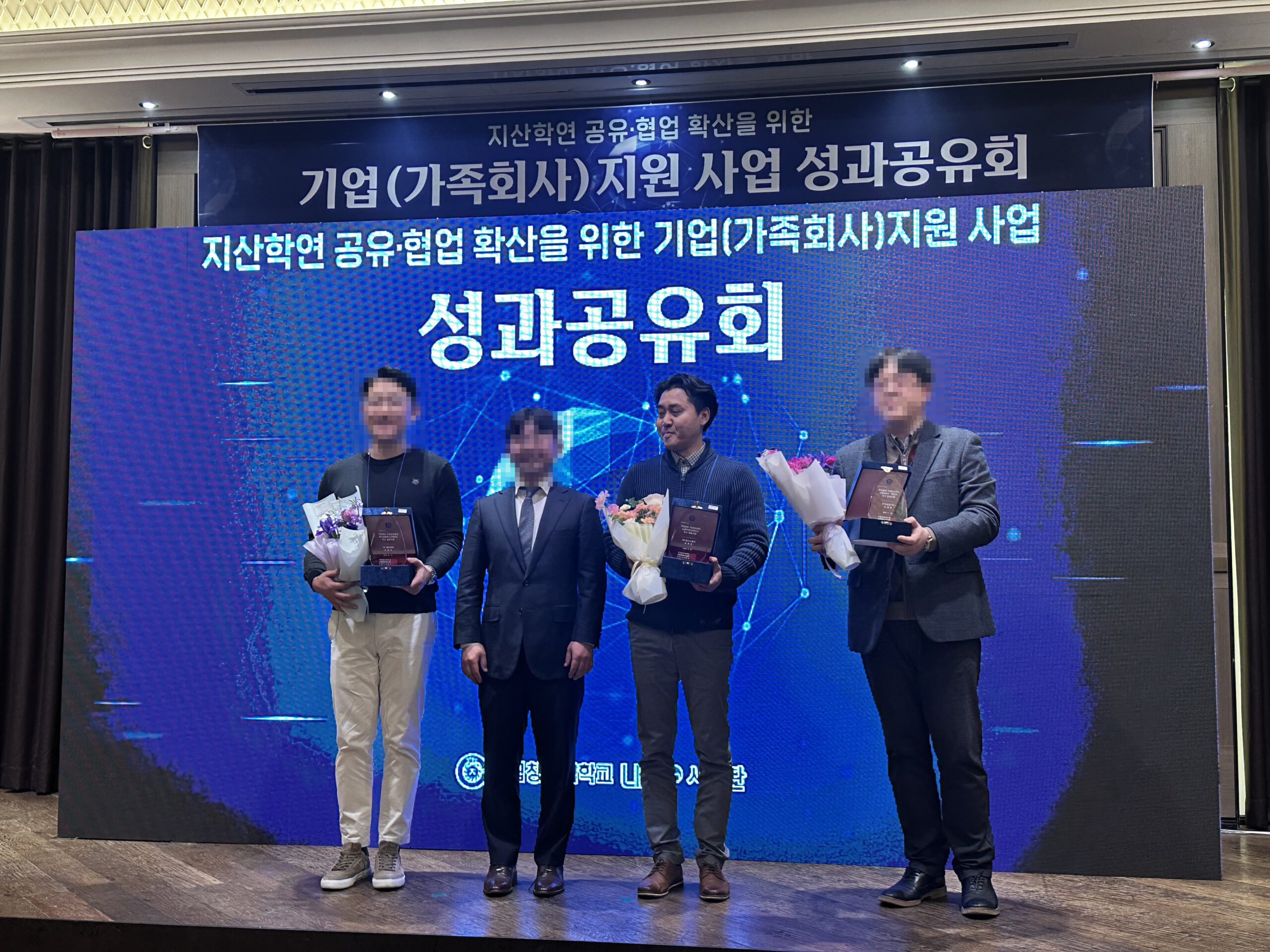 Bon Systems Selected As An Outstanding Performer In The 2024 Link 3.0 Corporate Support Program, Highlighting Collaboration With Changwon National University In Developing Quadruped Robot Actuators And Payload Testing Equipment.